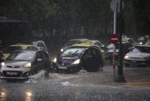 vrohi stim athina