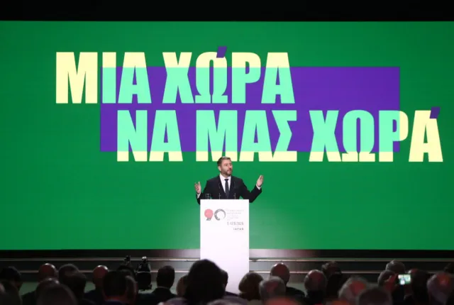 ΑΝΔΡΟΥΛΑΚΗΣ
