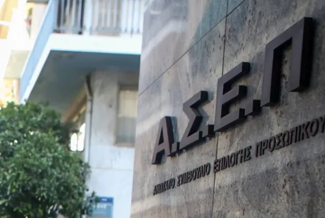 asep