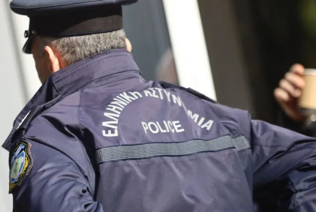 Αστυνομικός