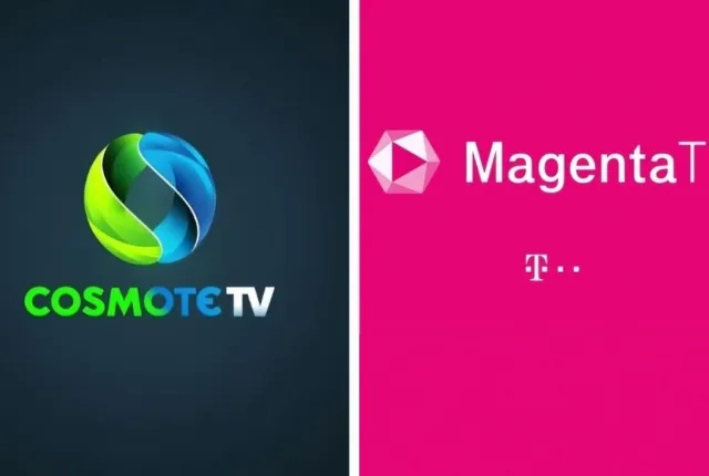 cosmote magenta