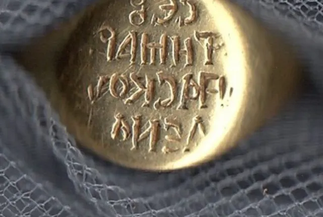 Βυζαντινό δαχτυλίδι