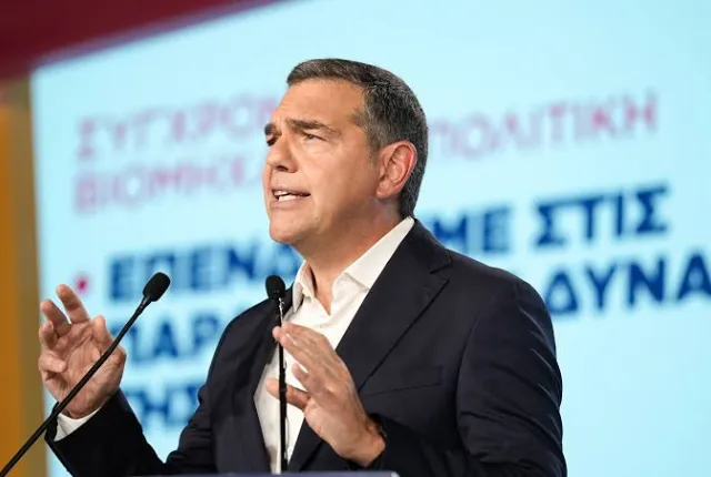 tsipras 