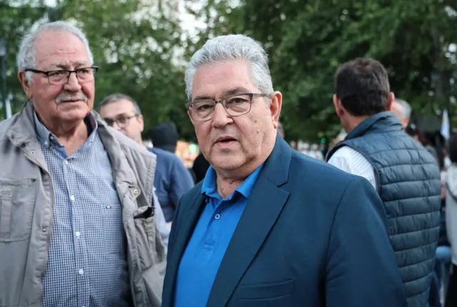 κουτσ
