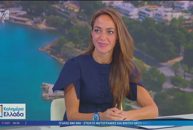 Δόμνα Μιχαηλίδου