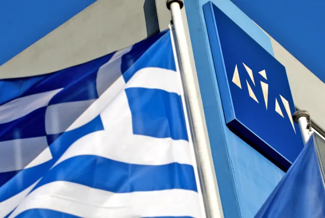νεα δ