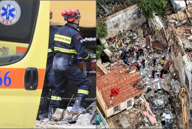Πυροσβέστες της ΕΜΑΚ αναζητούν αγνοούμενους στα συντρίμμια κτιρίου μετά την έκρηξη στην Αθήνα