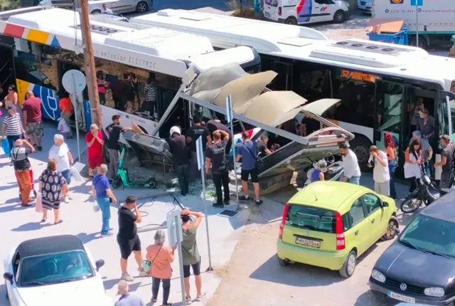λεωφορ