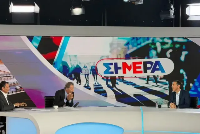 Ο Αλέξης Τσίπρας στον ΣΚΑΙ