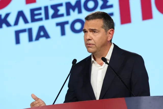 Αλέξης Τσίπρας