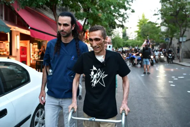 χαντ