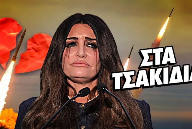 κιμπ
