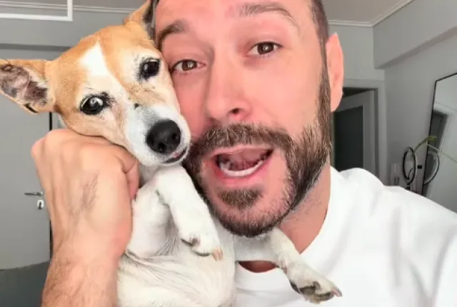 ρασε