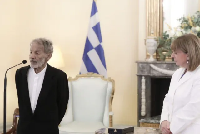 ξαρχάκος