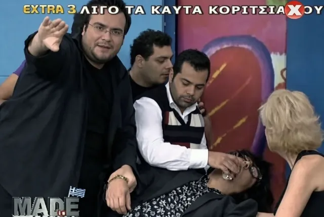 καμπ