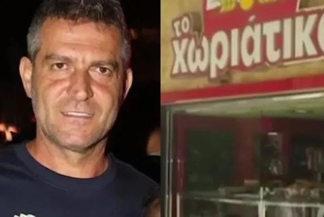Ο διωκόμενος ιδιοκτήτης των φούρνων Το Χωριάτικο Άγγελος Γιαννακόπουλος