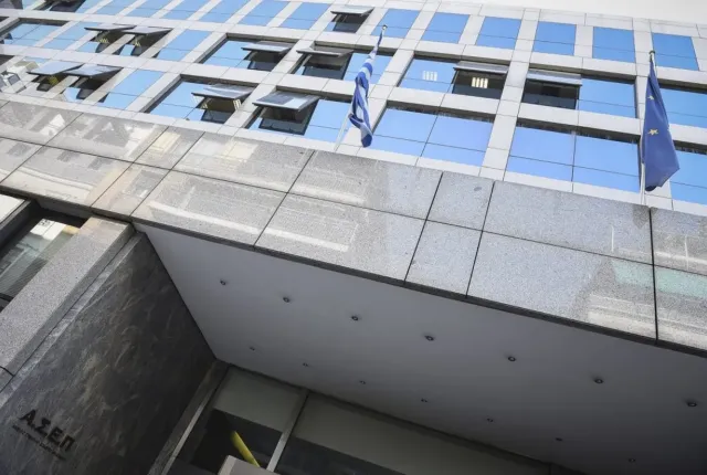 Η είσοδος στο κτήριο του ΑΣΕΠ, Πουλίου 6
