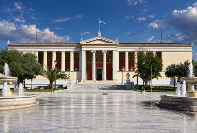ΕΚΠΑ
