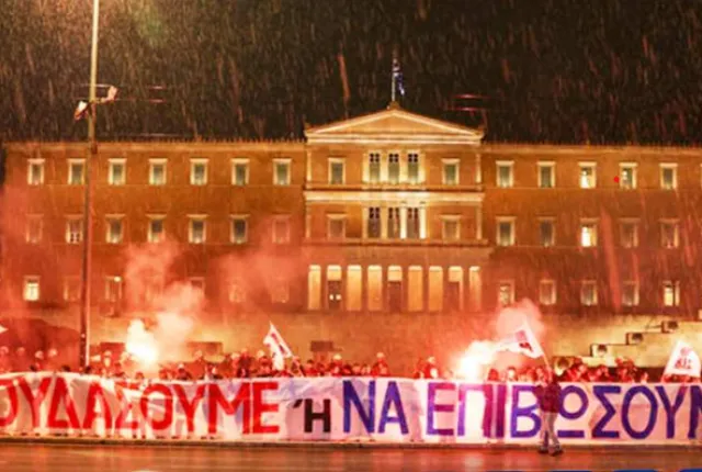 φοιτ