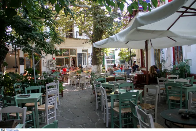 Ικαρία