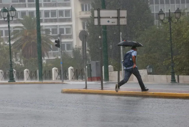 Κακοκαιρία ΕΜΥ