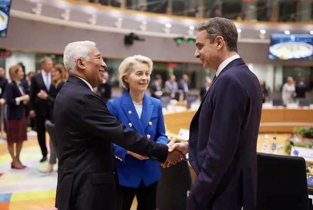 μητσοτακης