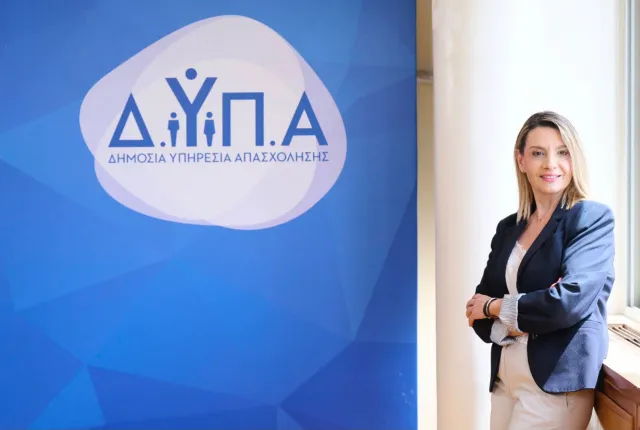 ΧΟΡΜΟΒΑ