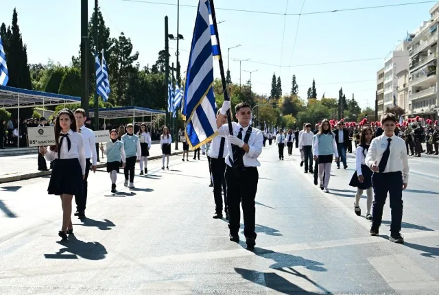 PARELASI