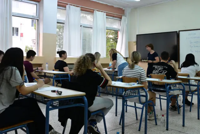 Μάθημα σε τάξη