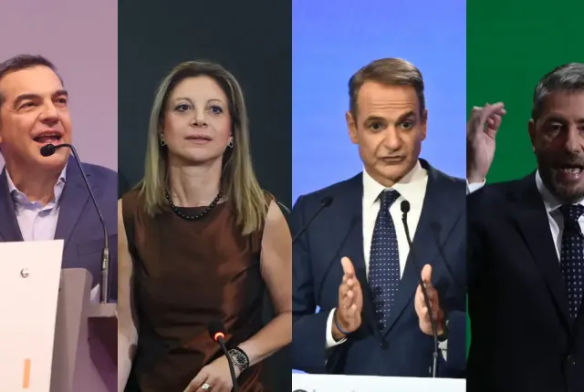 Πολιτικοί αρχηγοί των Ελληνικών κομμάτων για θέμα με δημοσκόπηση στις εκλογές