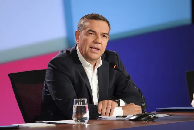 Τσίπρας