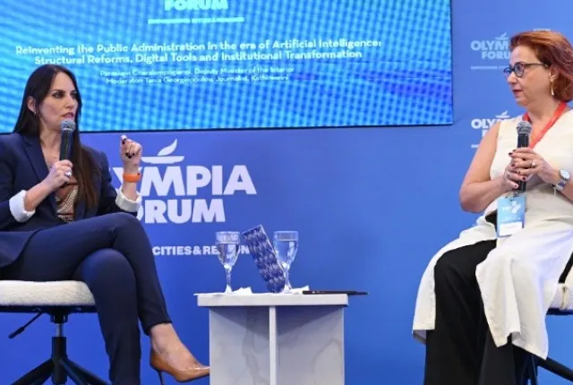  Στην επιτάχυνση των διαδικασιών για την έκδοση των αποτελεσμάτων του πανελλήνιου γραπτού διαγωνισμού του ΑΣΕΠ και στην προσπάθεια να περιοριστεί σε ένα 12μηνο ο χρόνος από την έγκριση μιας πρόσληψης έως την ανάληψη υπηρεσίας αναφέρθηκε η υφυπουργός Εσωτερικών Βιβή Χαραλαμπογιάννη, στο Olympia Forum.