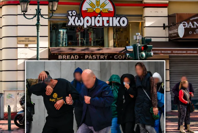 Συλλήψεις για το σκάνδαλο με τους φούρνους Το Χωριάτικο