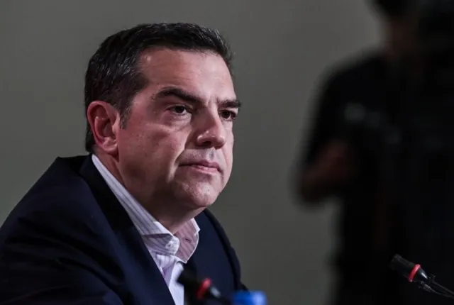 τσιπρας