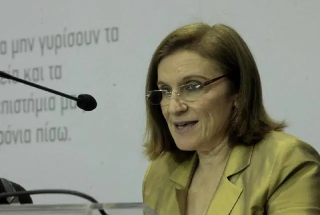 vaso kinti