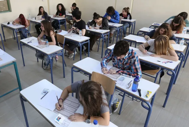 πανελλαδικές