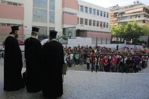 προσευχή στο σχολείο