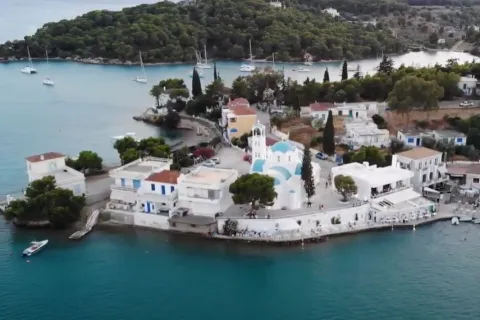 porto xeli
