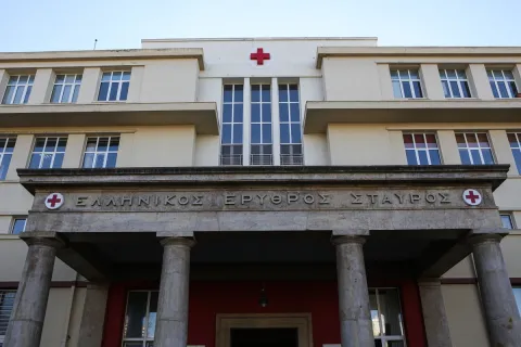 erythros stavros nosokomeio