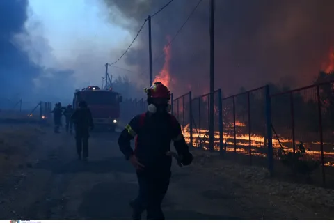 πυρκαγιάν