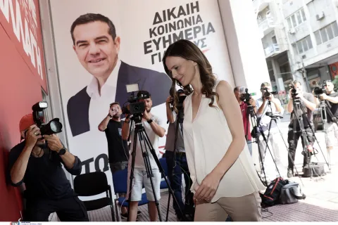Αχτσιόγλου