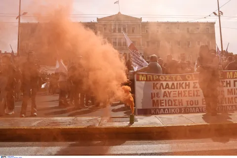 απεργία