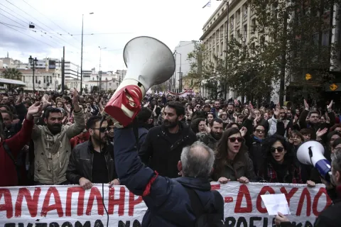 διαδήλωση εκπαιδευτικών Αθήνα