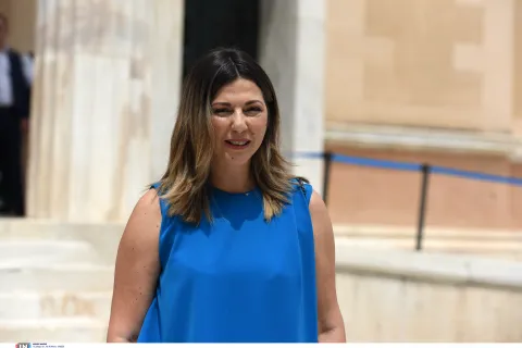 Ζαχαράκη