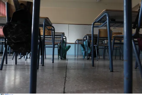 sxoleio aithousa tsantes