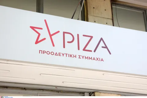 syriza