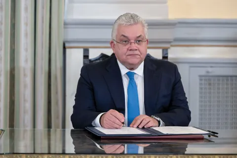 παπαιωαννου