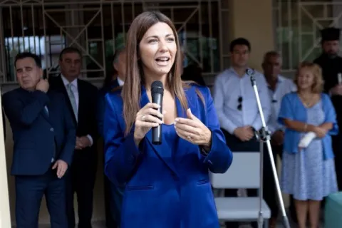 ζαχαρακη