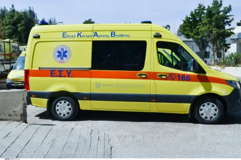 εκαβ 5