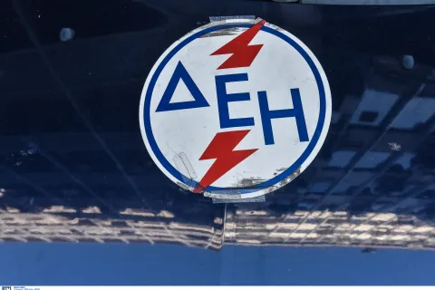 ΔΕΗ